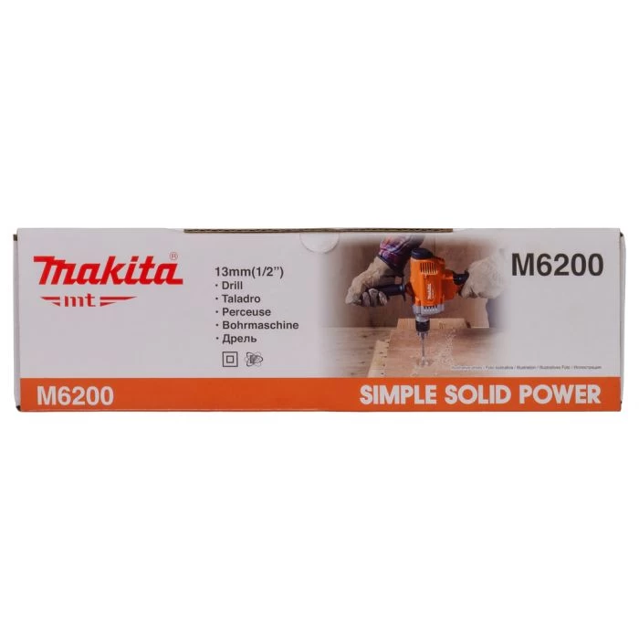 Makita M6200 230 V Boormachine 15 Makita M6200 230 V Boormachine - Afbeelding 15