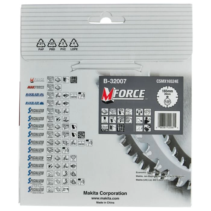 Makita B-32007 Cirkelzaagblad Hout 4 Makita B-32007 Cirkelzaagblad Hout - Afbeelding 4