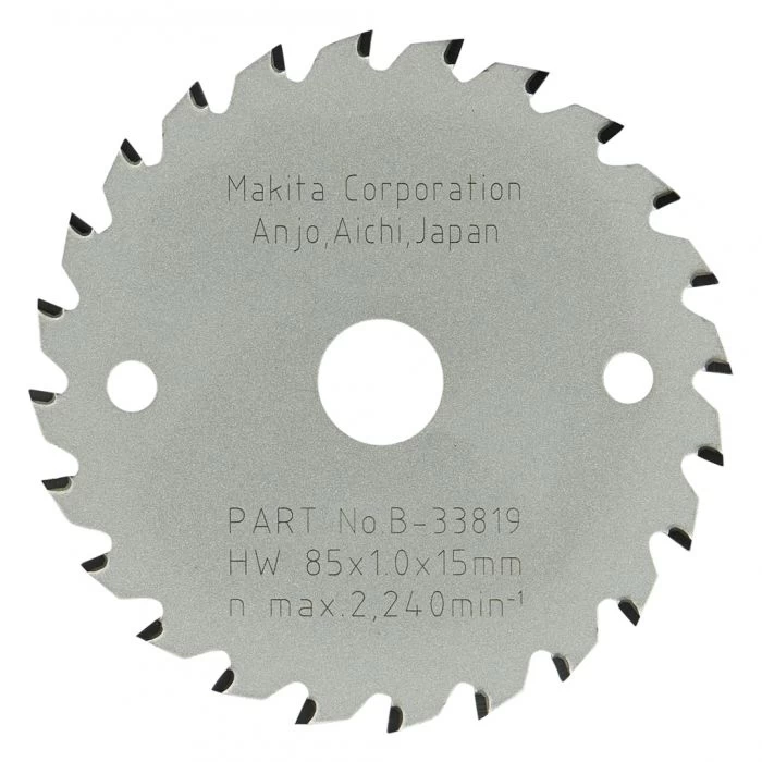 Makita B-33819 Cirkelzaagblad Laminaat 3 Makita B-33819 Cirkelzaagblad Laminaat - Afbeelding 3